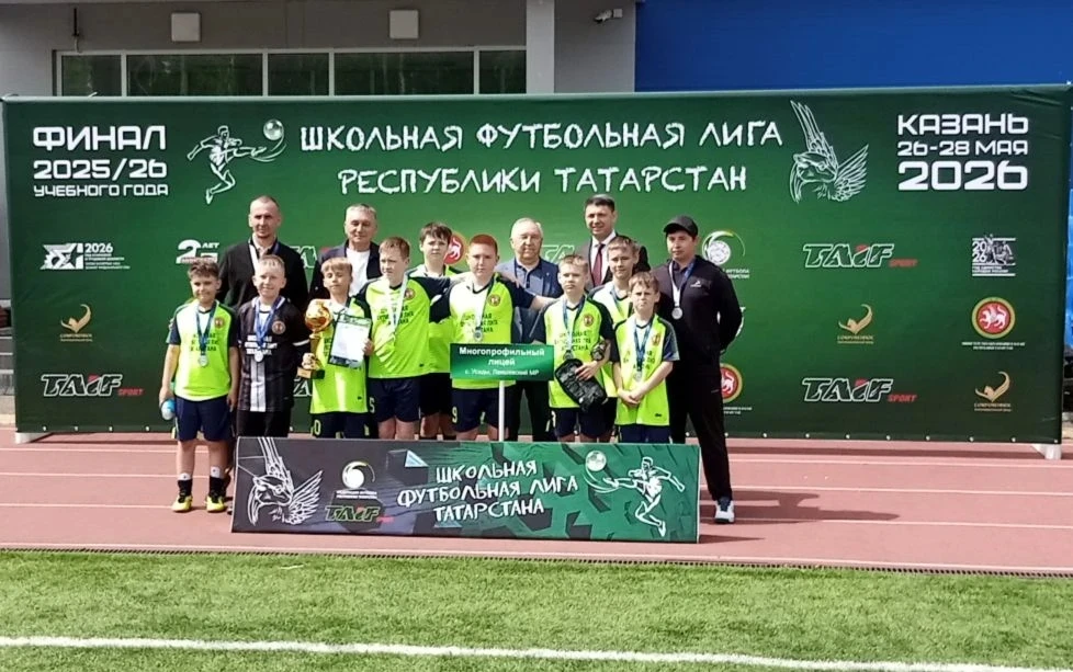 🎉 Отличные новости! Наши ребята заняли 2‑е место в школьной футбольной лиге республики...