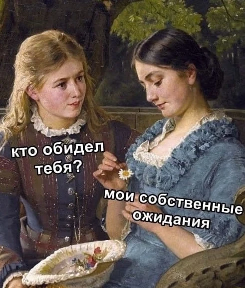 Сегодня на бесплатном созвоне с потенциальными ученицами по испанскому одна девушка вдр...