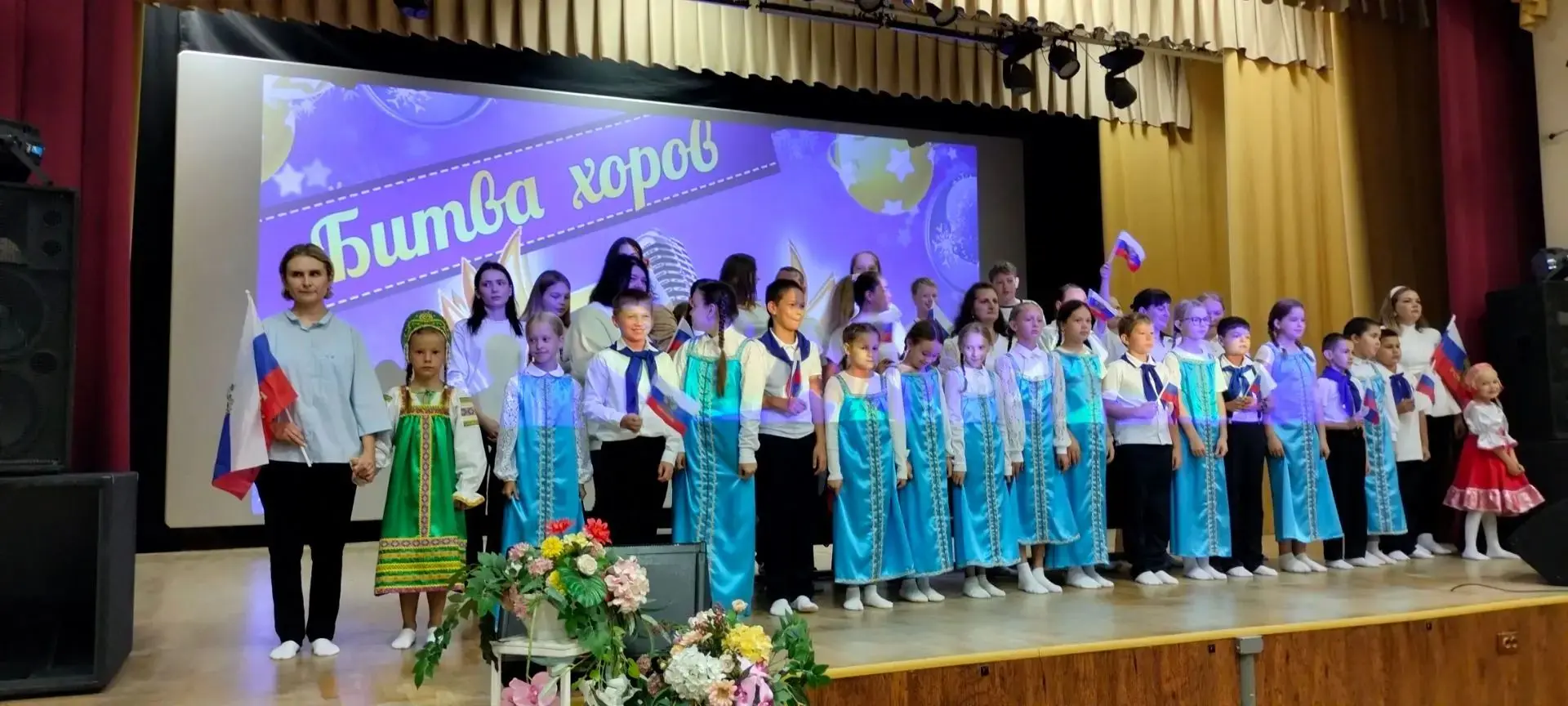 Сегодня у нас прошел замечательный  конкурс  «Поющий округ»! 🎶 Было здорово видеть на ...