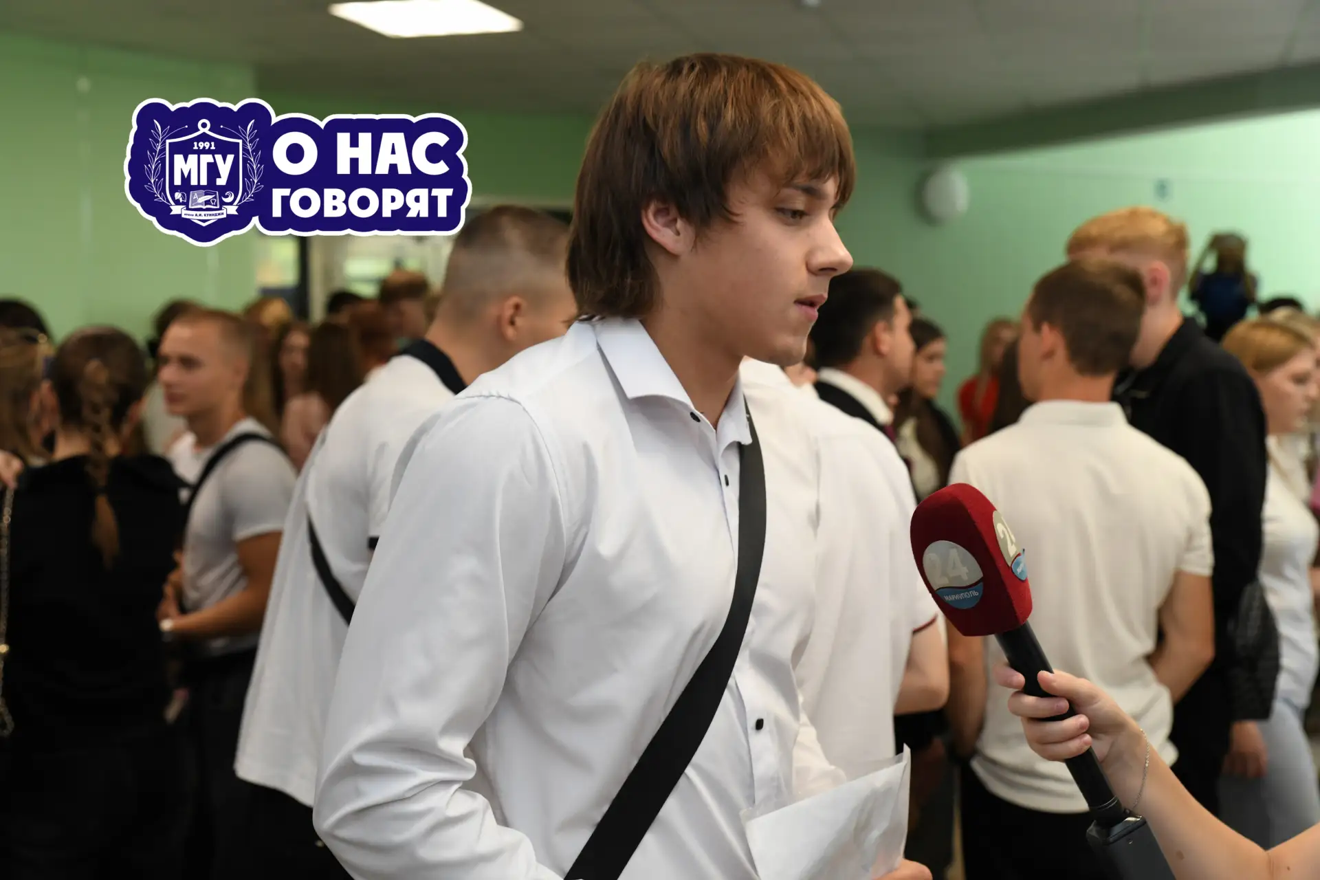 #онасговорят
