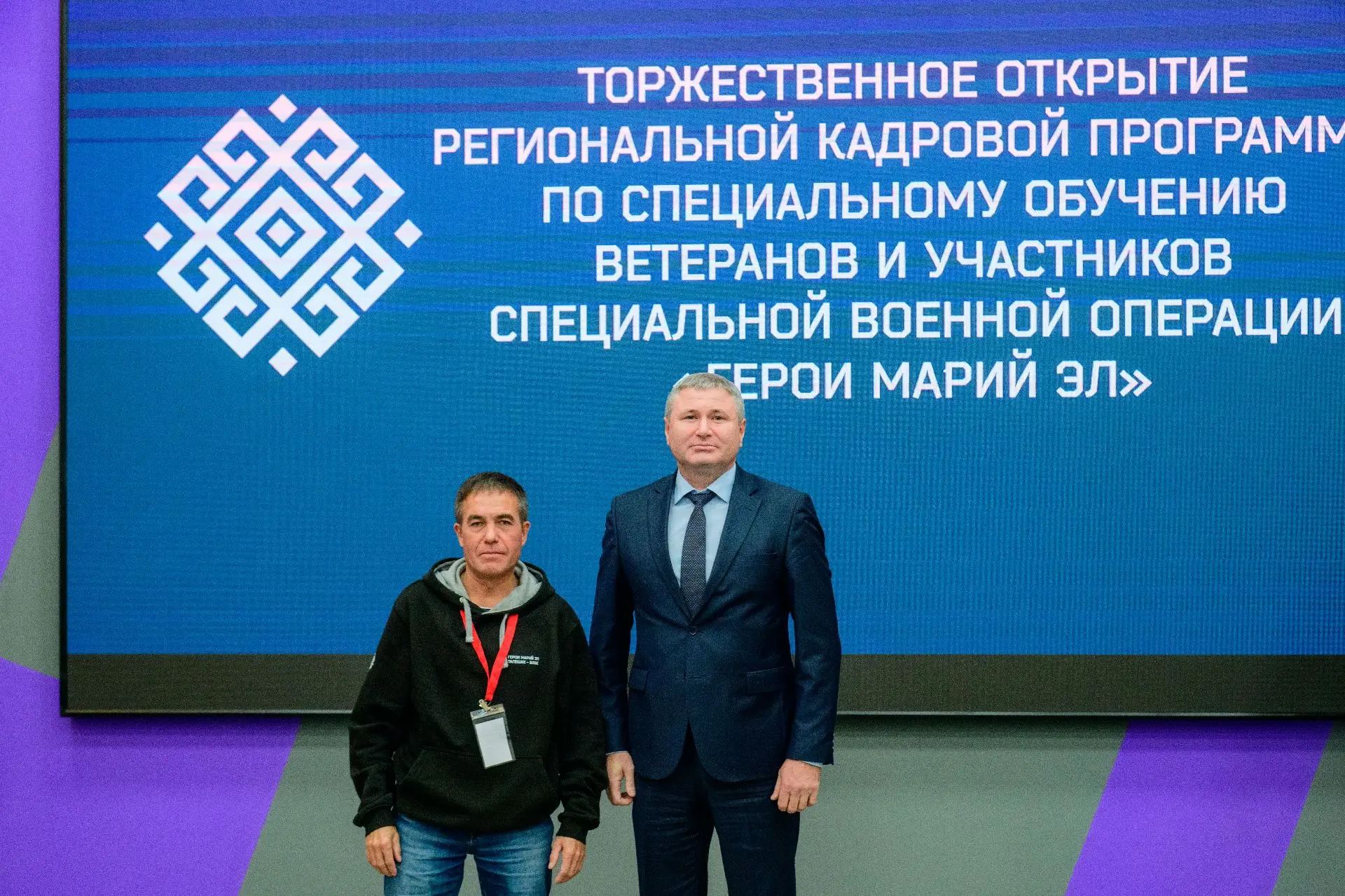 Слушатели программы «Герои Марий Эл. Талешке-влак»  на финишной прямой – готовятся к за...