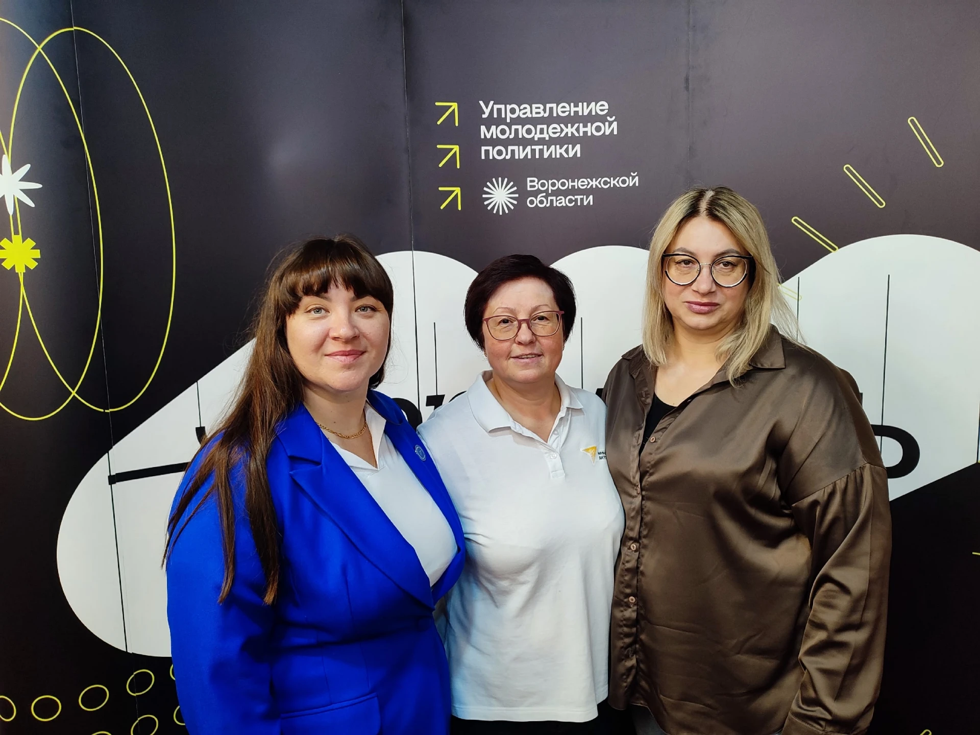 Делегация Грибановского района посетила практико-ориентированный семинар "Вертикаль раз...