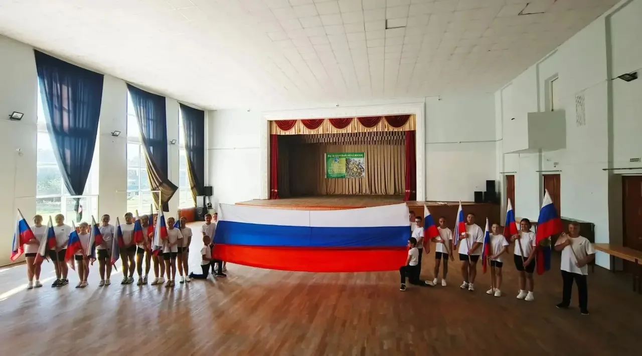 🎊🇷🇺🎊🇷🇺🎊🇷🇺🎊🇷🇺🎊🇷🇺🎊🇷🇺🎊