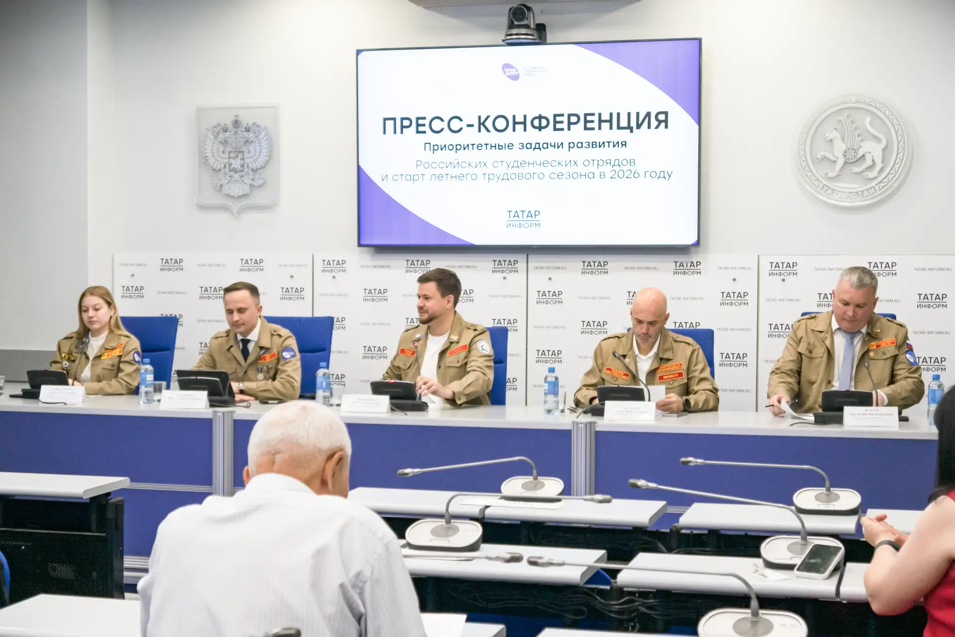 ⚒️ Новый летний трудовой сезон Российских студенческих отрядов начался!

Более 1 000 человек из 19 р