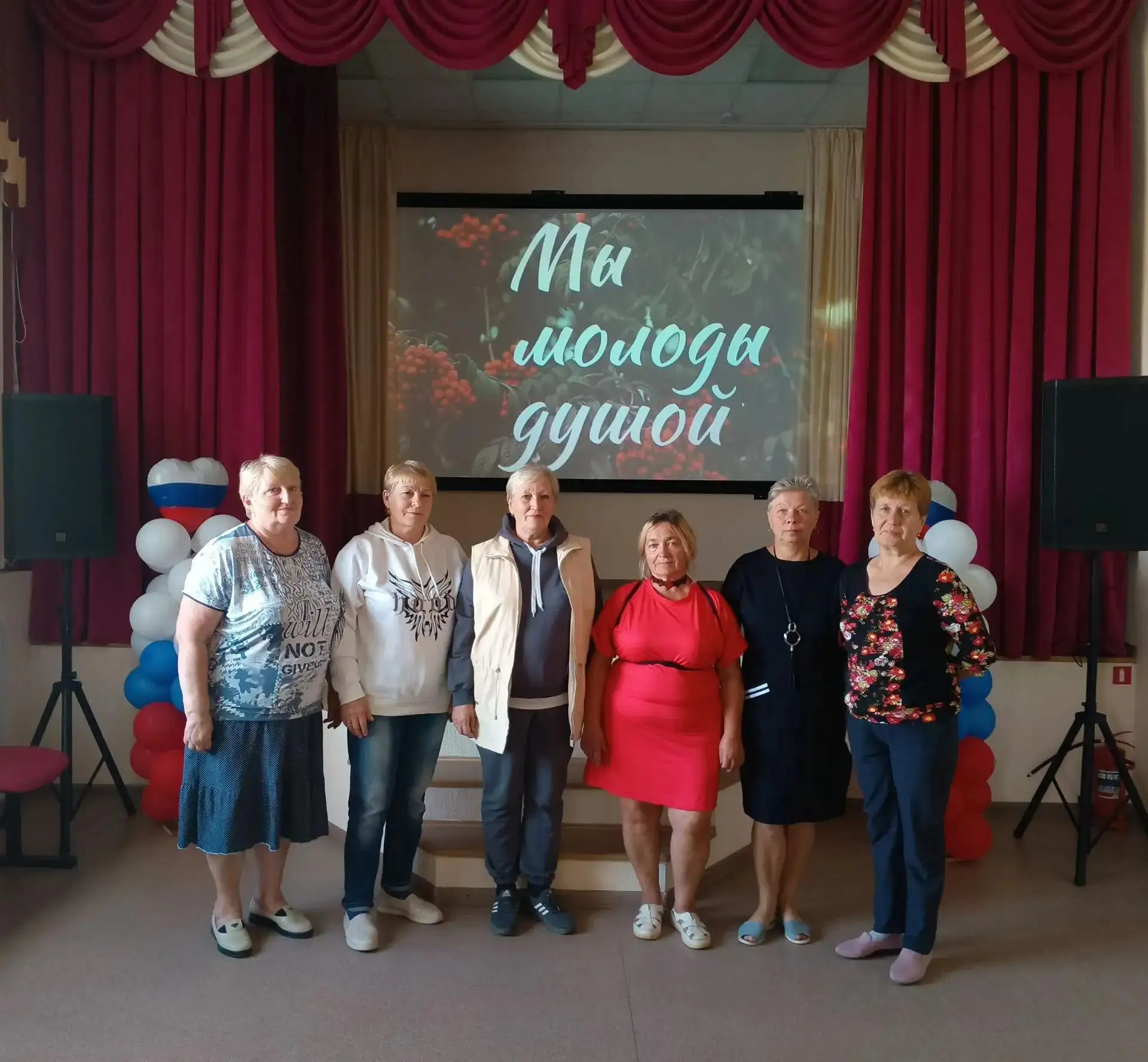В рамках региональной программы "Активное долголетие" в Куликовском сельском клубе прош...