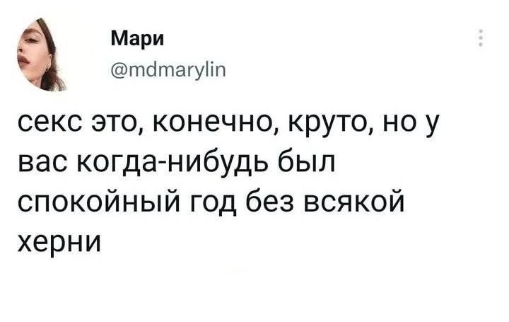 Доброе йогическое ☀️