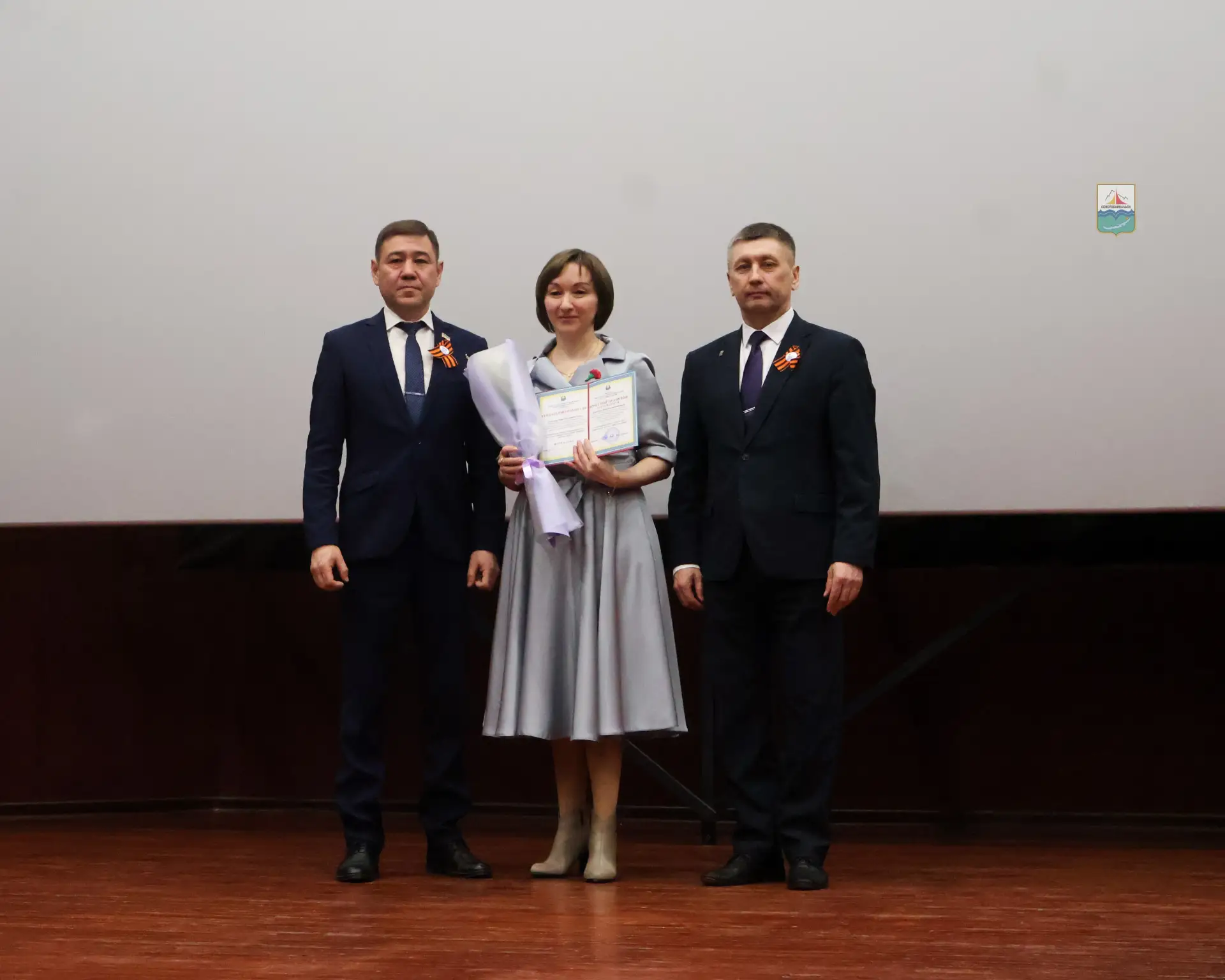 Ежемесячное планёрное совещание: награждение северобайкальцев  Сегодня на планёрном совещании под пр