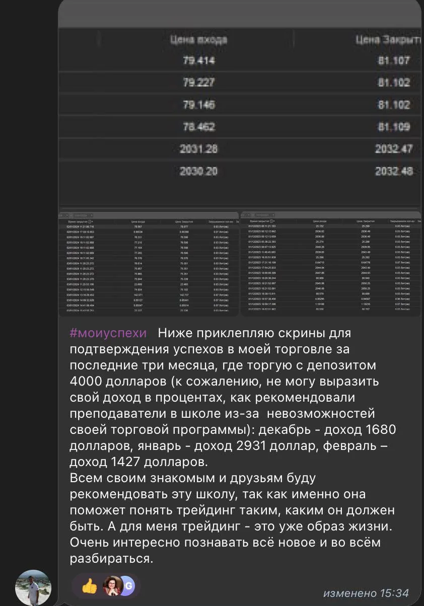 Я всегда думал, что взрослые знают, как устроен мир. Но, увы — нет.