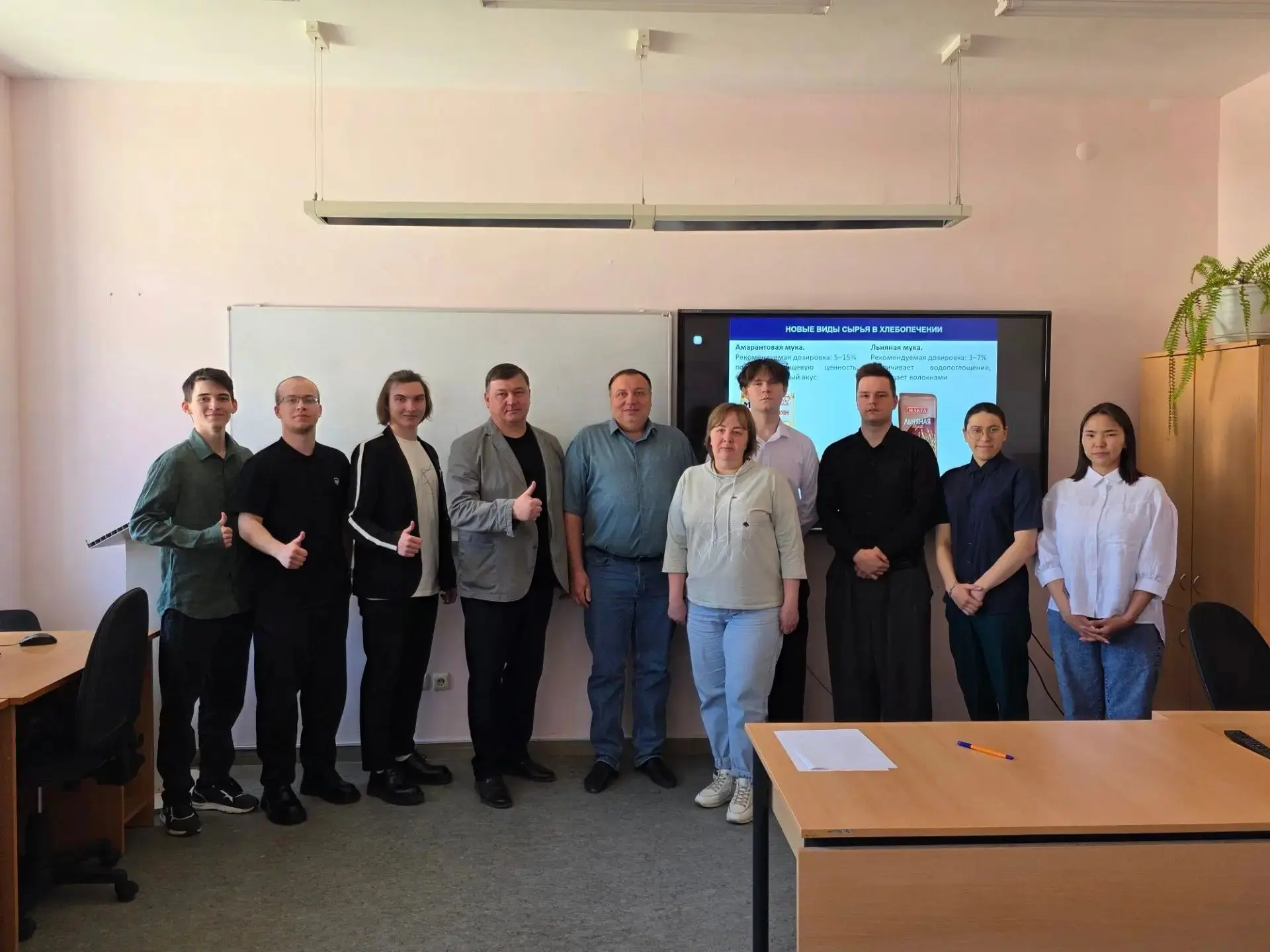Поздравляем студентов группы 233-04 по специальности 43.02.15 «Поварское и кондитерское дело»!
22 ию
