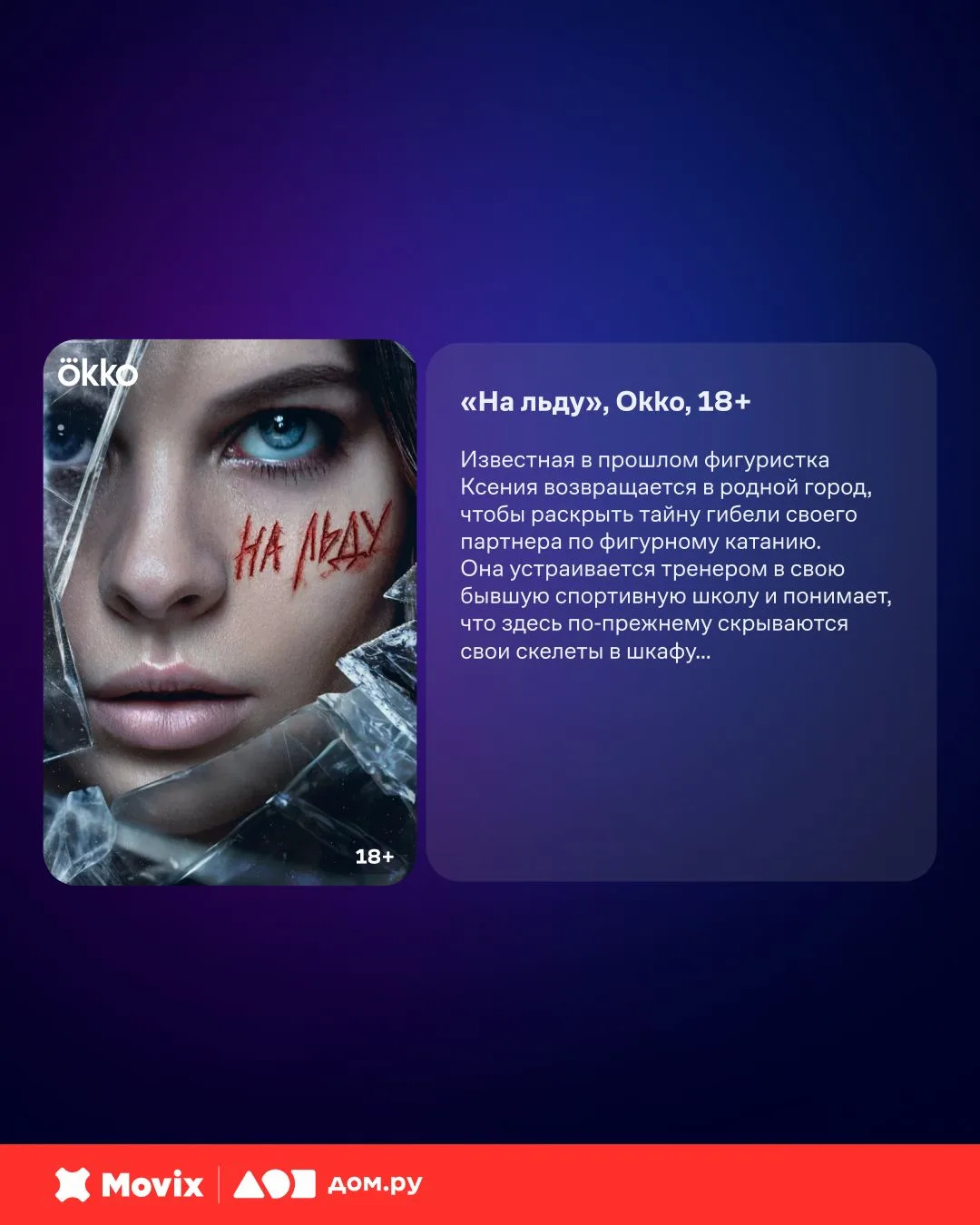 Этапы подготовки к выходным на этой неделе 👇🏻  1. Договориться встретиться с друзьями. 2. Составить 