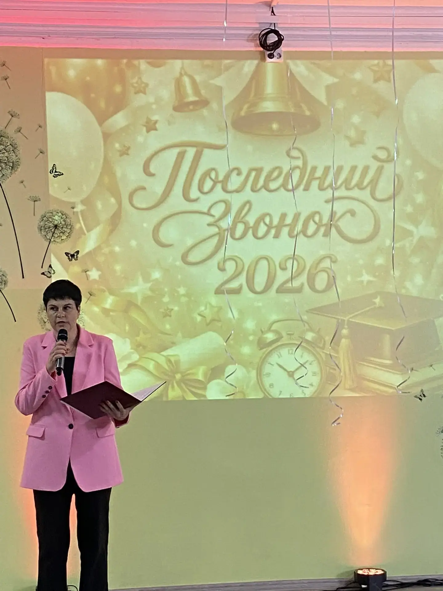 🔔 26 мая прозвенел последний звонок для выпускников девятых классов