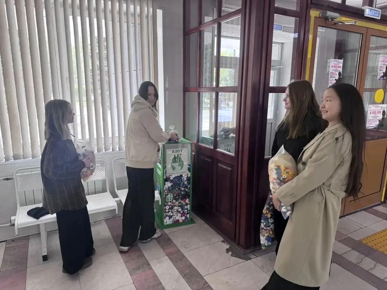 ♻️«Добрые крышечки»: 7 «Б» класс за чистую планету и добрые дела!  ✅Ученики 7 «Б» класса вместе с кл