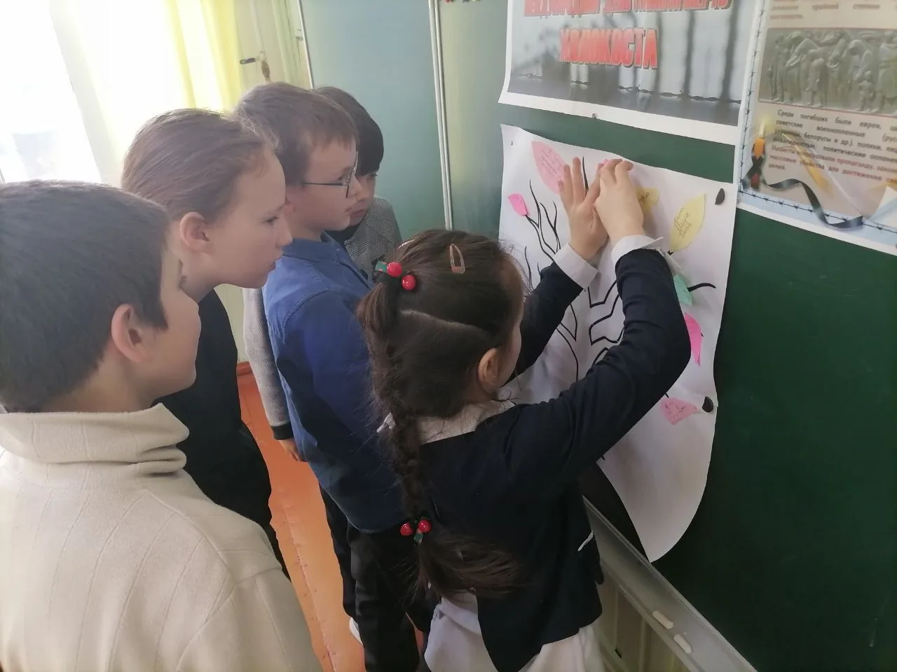 🌿  Ученики начальной школы МОУ Первомайской ООШ Нейского МО Костромской области  приня...