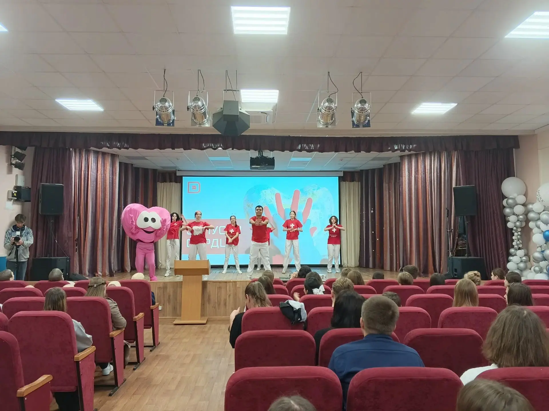 28 сентября в рамках курса "Россия- мои горизонты" обучающиеся 9Б🏢👫 стали активными у...