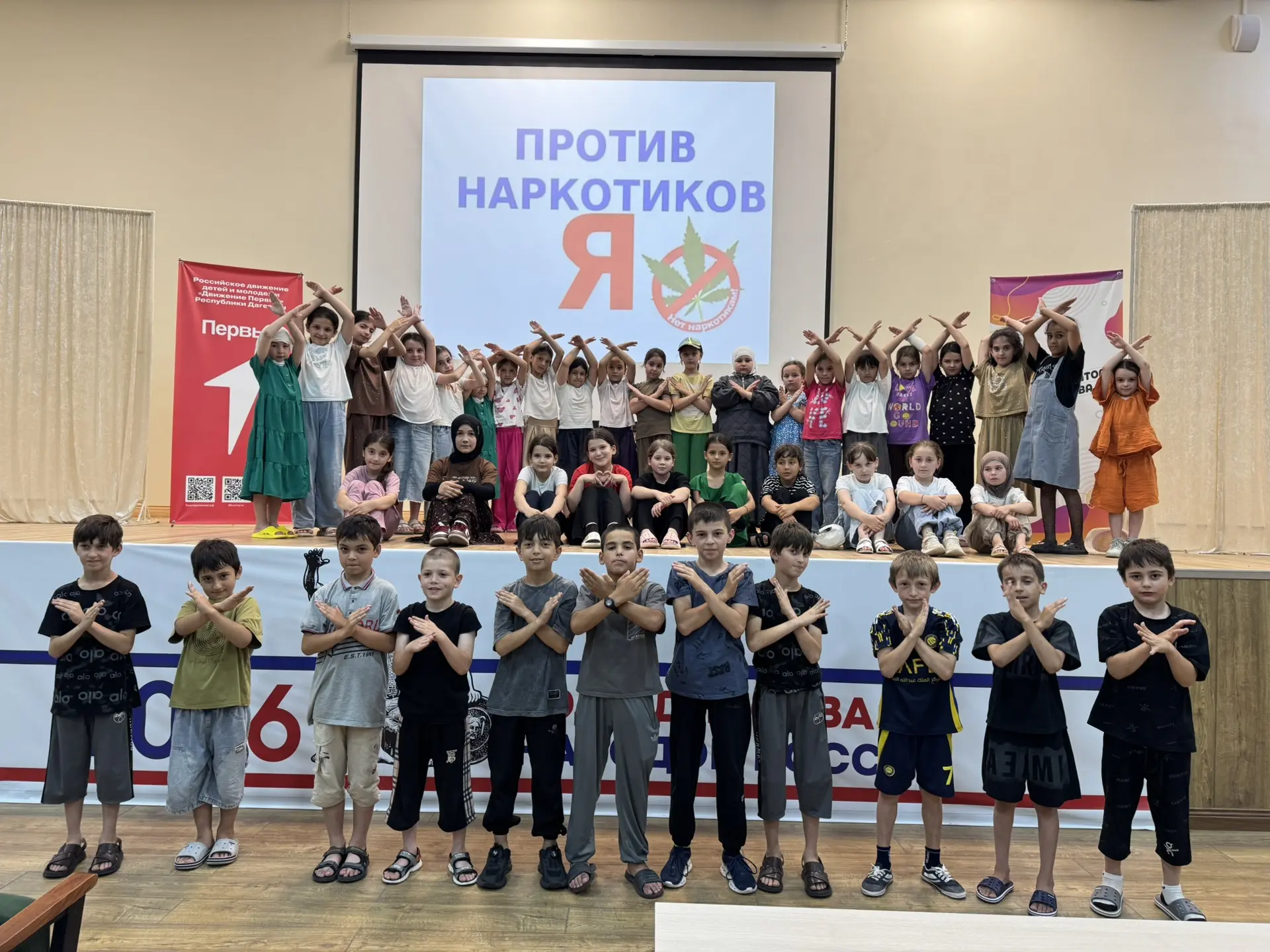 🌟 Сегодня в лагере "Звездочка" вожатые провели важную беседу с нашими ребятами на тему "Мы против н