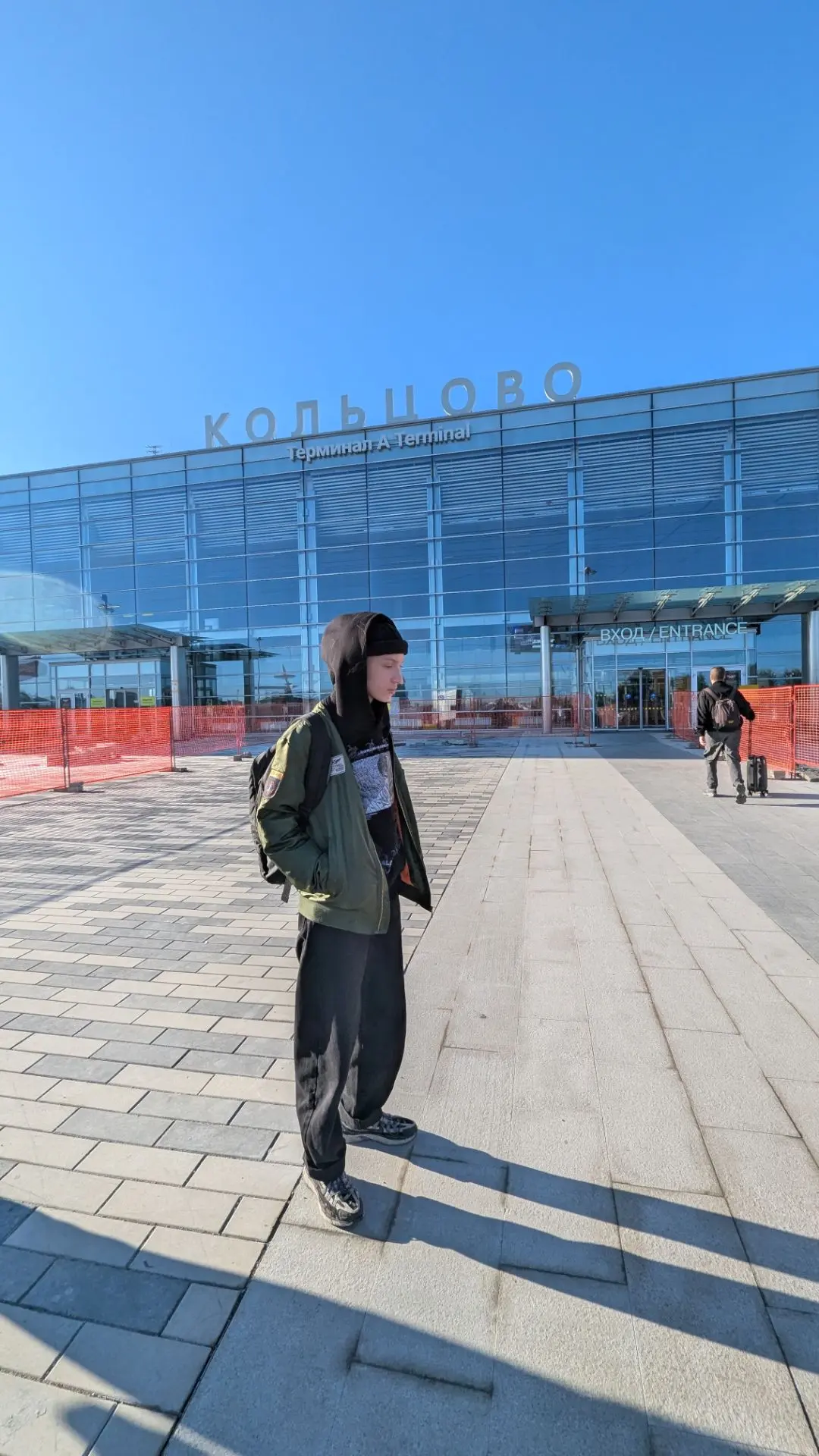 Ну что ж, в последнюю пятницу лета Маргарита улетела в Москву.