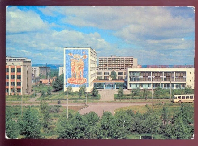 Нижнекамск 2000-х год