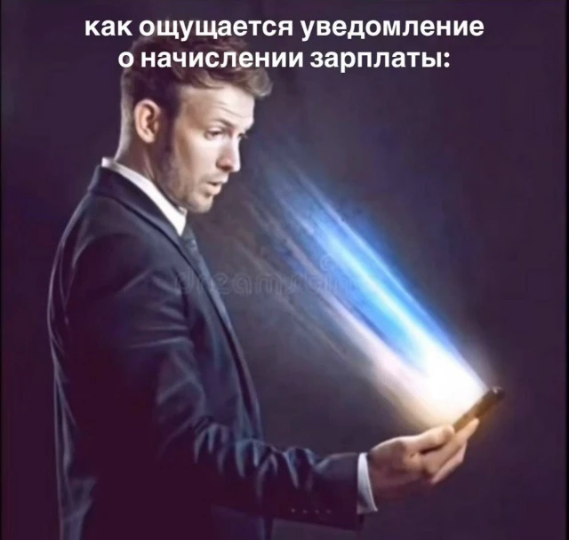 Именно так и ощущается🙃

Весёлая учительская