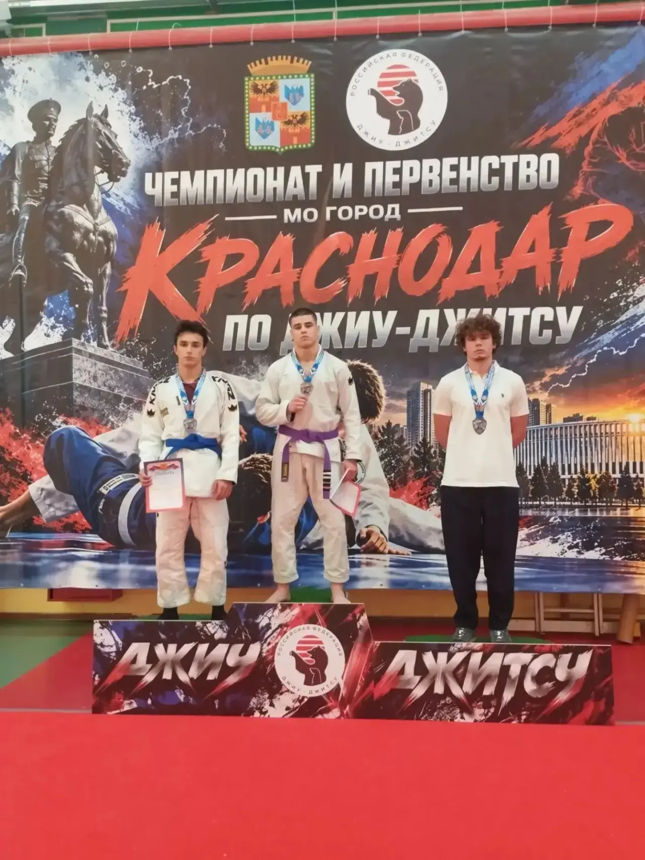 🥋 03 октября 2026 года | Краснодар | СК «Екатеринодар»