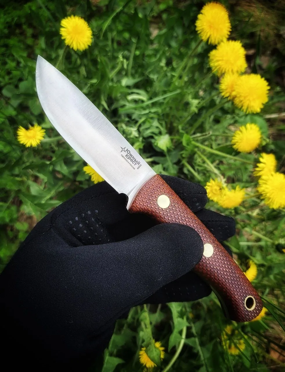 Доброе утро!🔪🌼