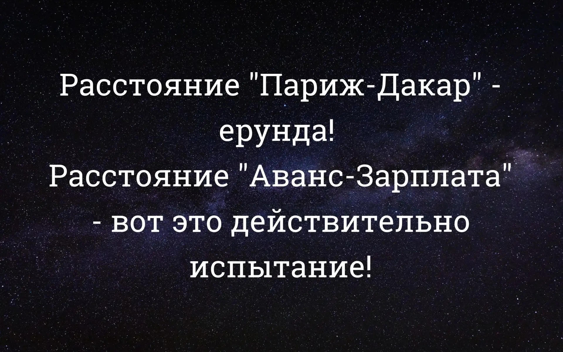 ☺☺☺