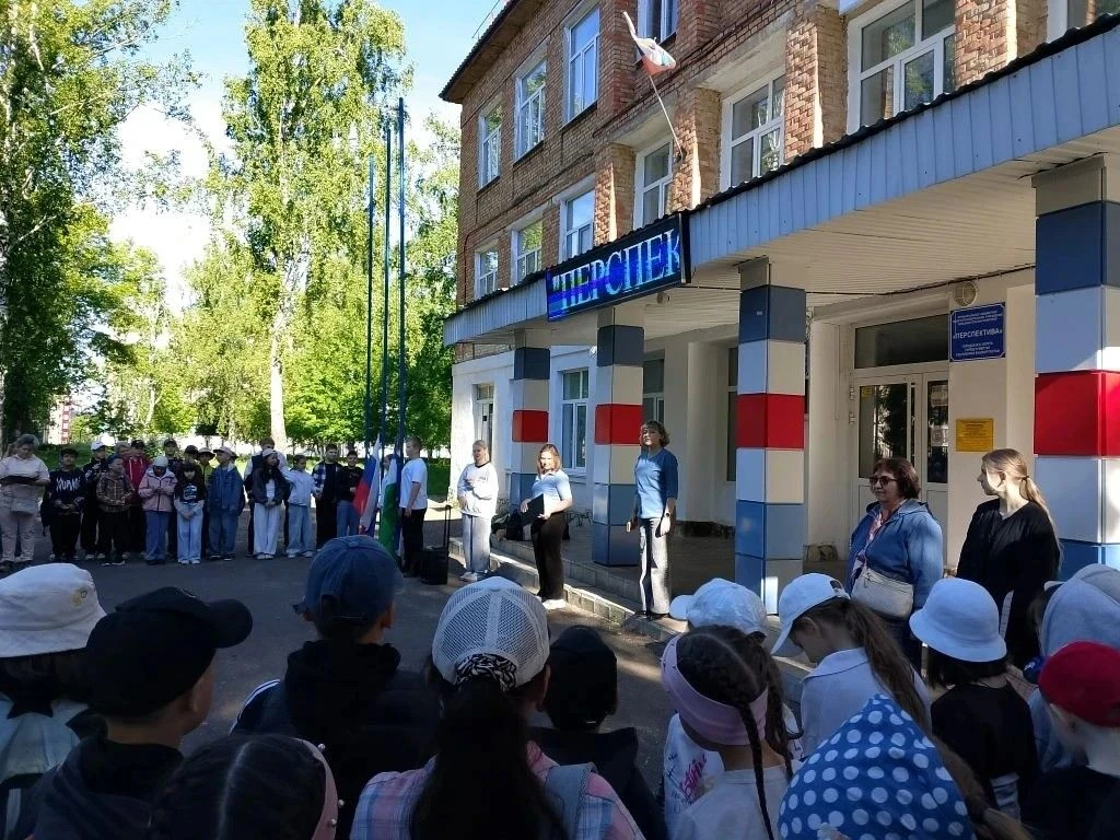 Сегодня в лагере «Перспектива PRO» прошёл ещё один замечательный и насыщенный день! 🎉

🇷🇺Утро нач