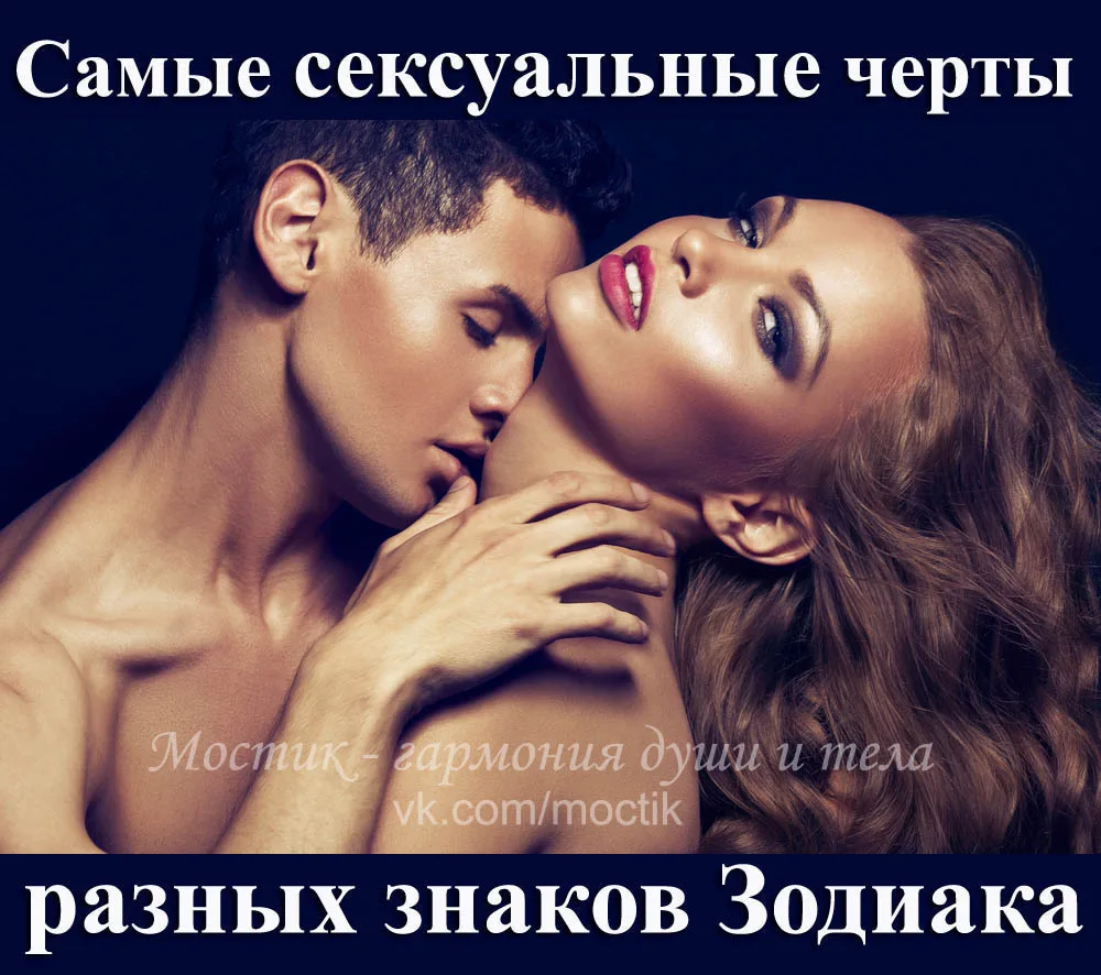 ✨Проверь себя✨