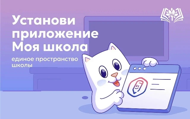 🔔1 сентября — особенный день. Для кого-то — первый звонок и трепетное знакомство со шк...