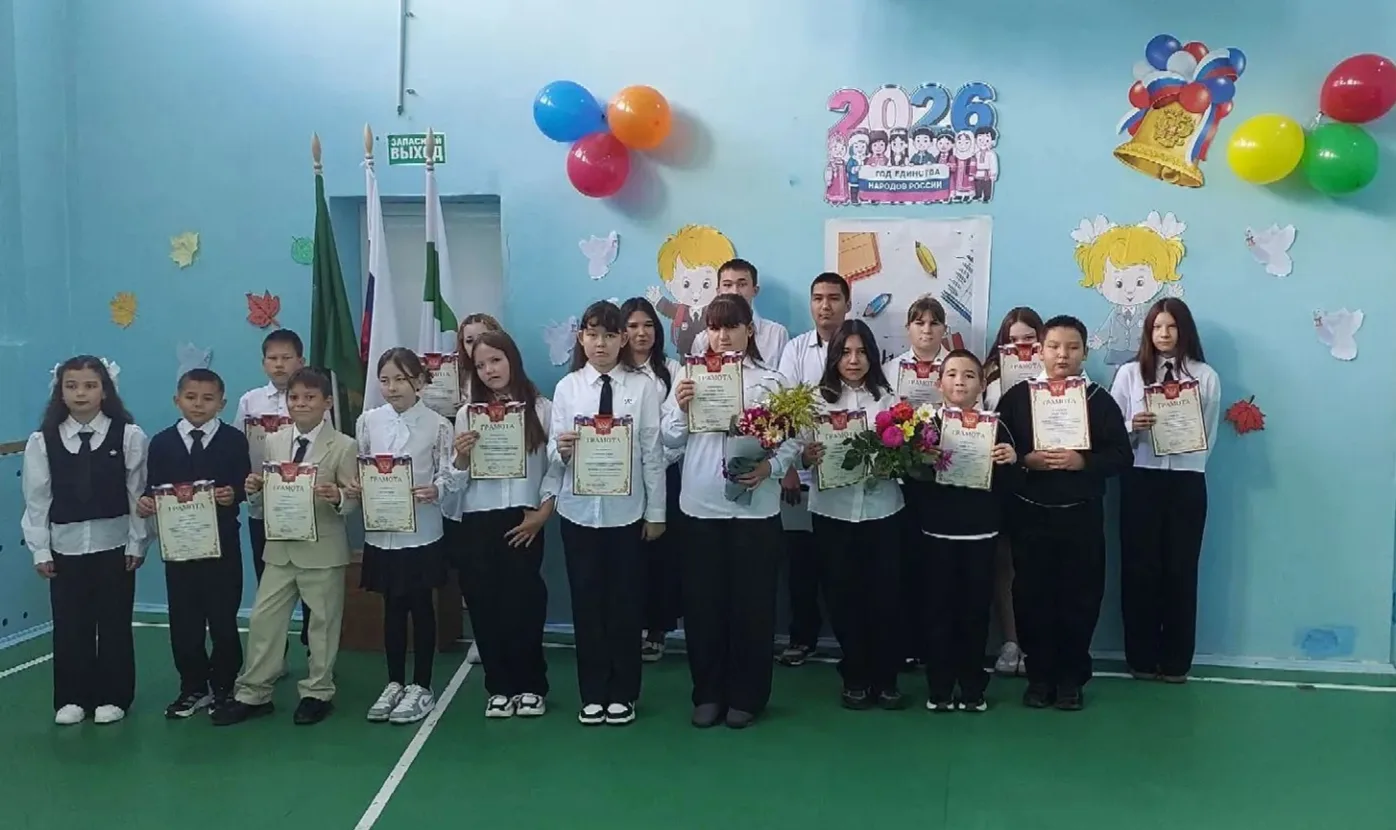 🎉 День Знаний в нашей школе: праздник, который объединяет! 🎉