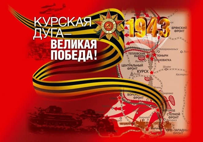 Дорогие друзья!