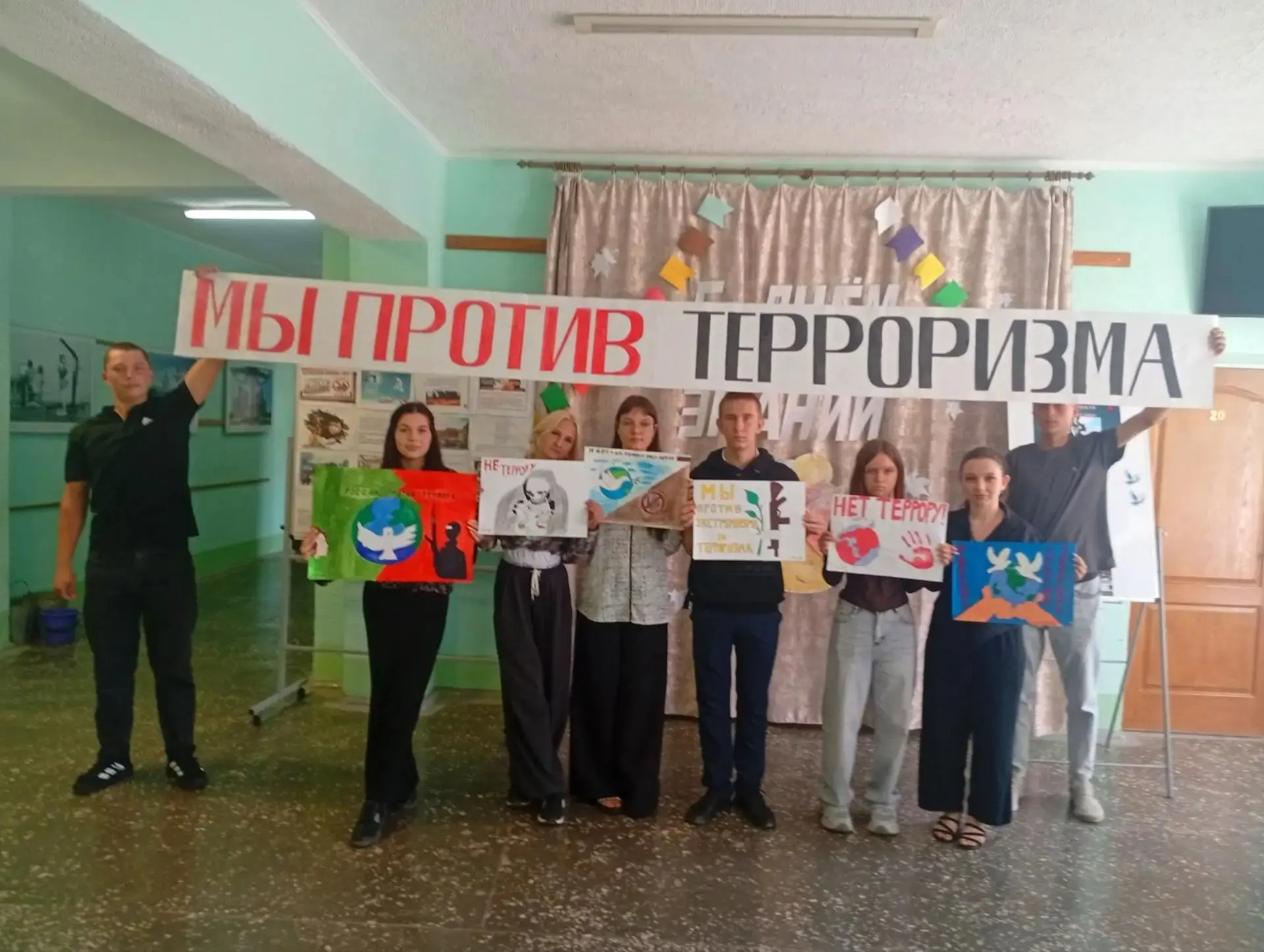 3 сентября — День солидарности в борьбе с терроризмом