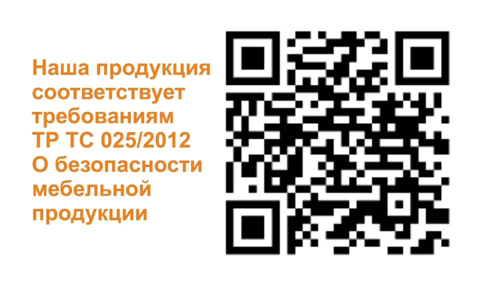 Почему для маленьких журнальных столиков допустимо использовать не закаленное стекло? Р...