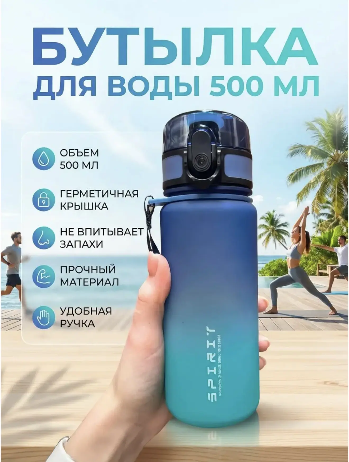 Изображение 1 к публикации «Ирина Левшунова ПРО Маркетплейсы»