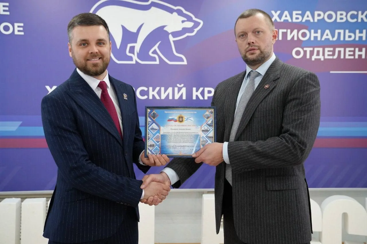 🎖️Получил благодарственное письмо от Приморской флотилии разнородных сил за помощь наш...