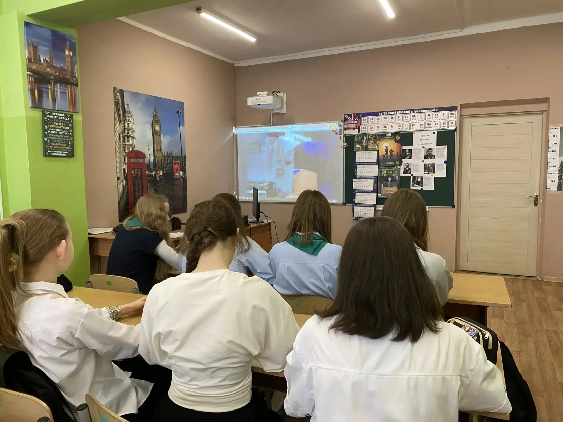 МБОУ Голицынская СОШ 2 🤝✨На занятии из цикла «Разговоры о важном» ребята обсудили тему «Что значит р