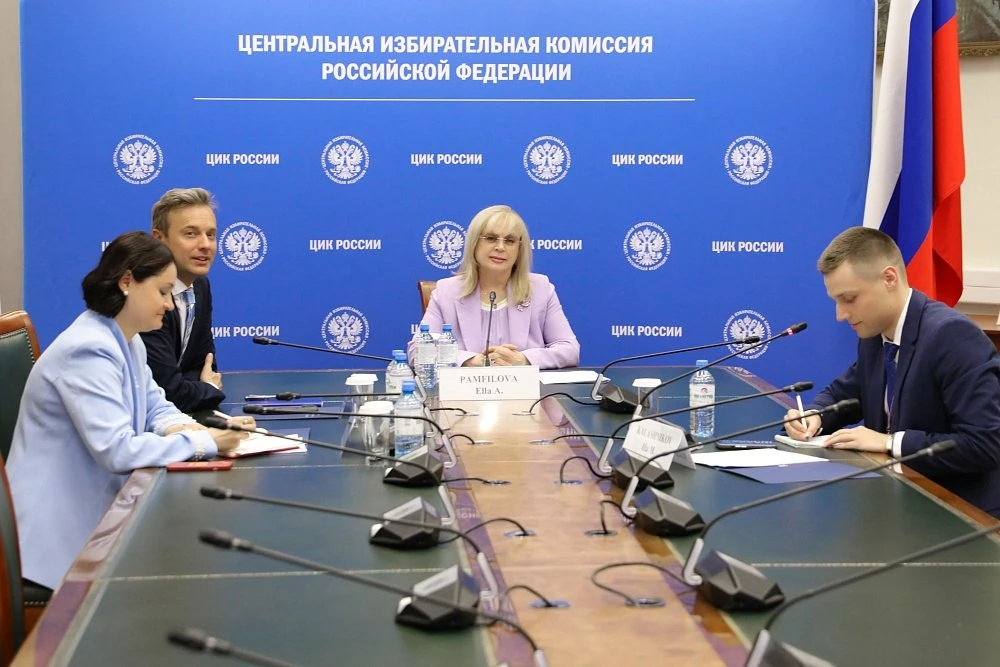 «Не надо роптать»: Элла Памфилова поддержала блокировки интернета

🔻Председатель Центральной избира