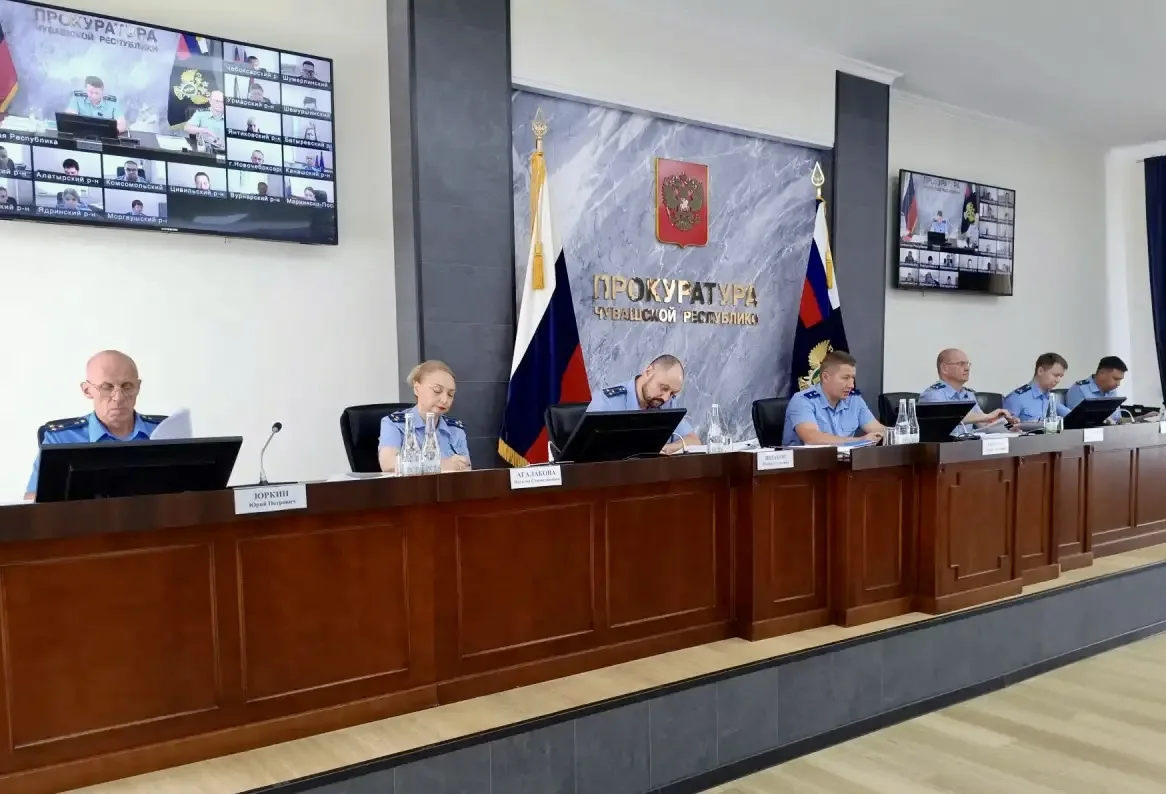 ✔️Под председательством прокурора Чувашии Эдуарда Гиматова состоялось заседание коллегии прокуратуры