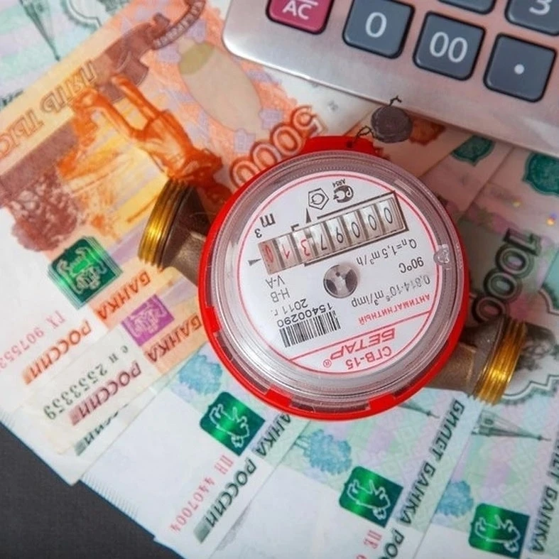 Коммунальные расценки в России вырастут в восемь раз быстрее, чем рост ВВП