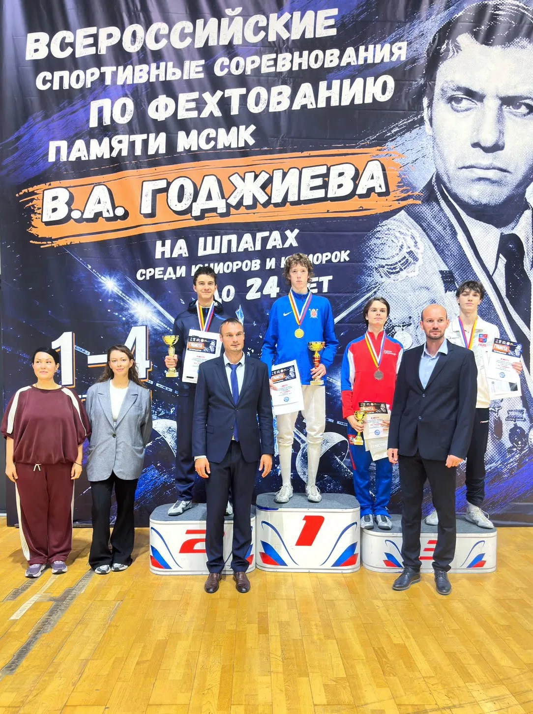 Елисей Писарев выиграл молодежный турнир во Владикавказе! 🇷🇺🏆🇷🇺