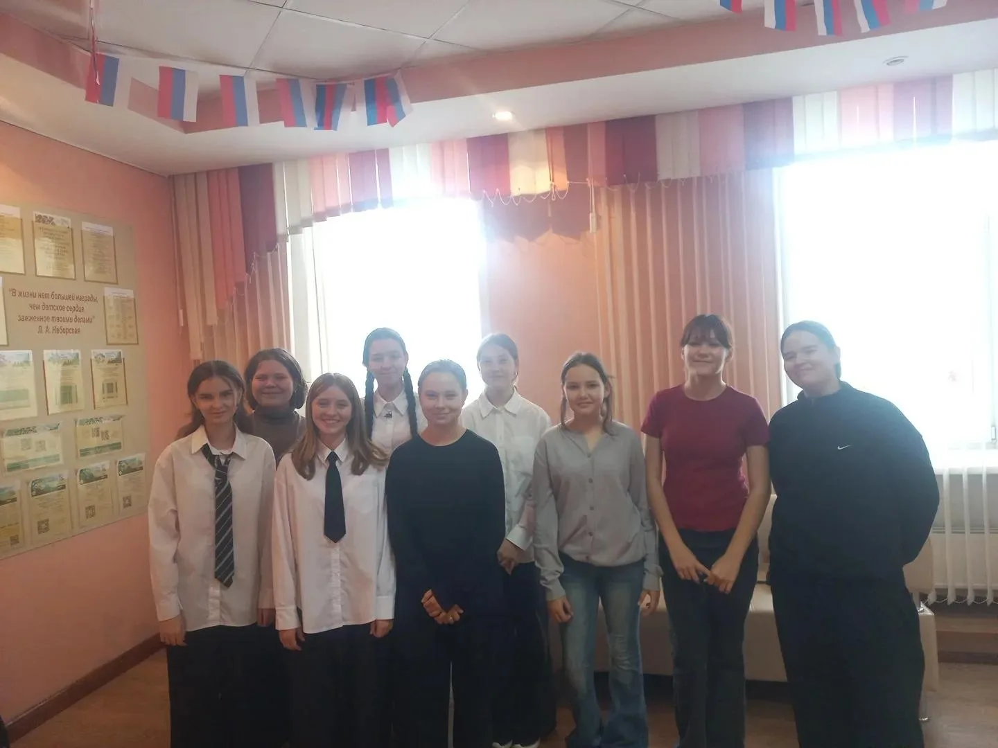 В этот день в стенах Центра детского творчества произошло событие, которое стало отправ...