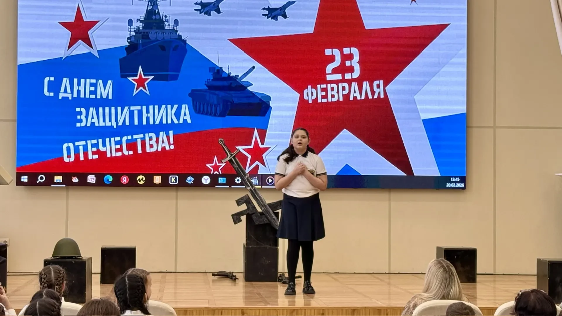 🇷🇺МЕСЯЧНИК ОБОРОННО-МАССОВОЙ И ВОЕННО-ПАТРИОТИЧЕСКОЙ РАБОТЫ🇷🇺  🇷🇺В преддверии 23 февраля в нашей шко