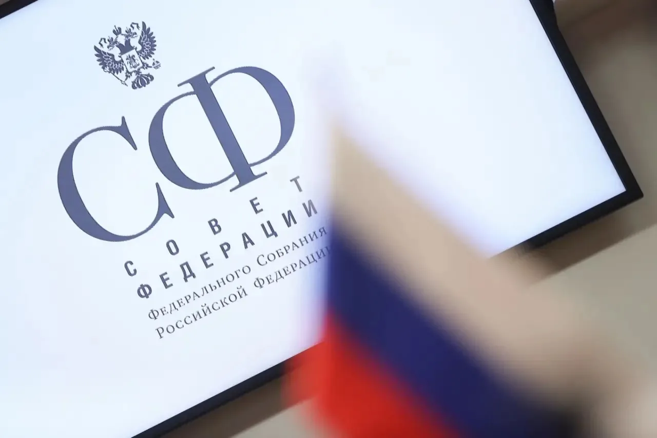 Хабаровский край занял 1-ое место по качеству государственного и муниципального контрол...