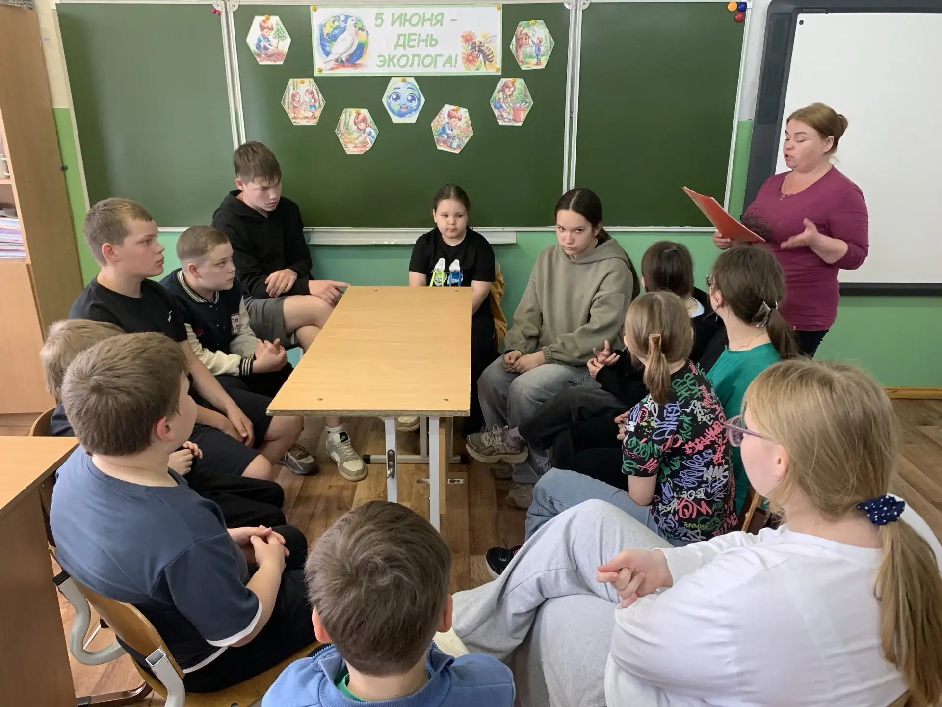 🌿Сегодня в лагере мы отметили День эколога.🌿

В гости к нам заглянула Татьяна  Сергеевна, одна из 