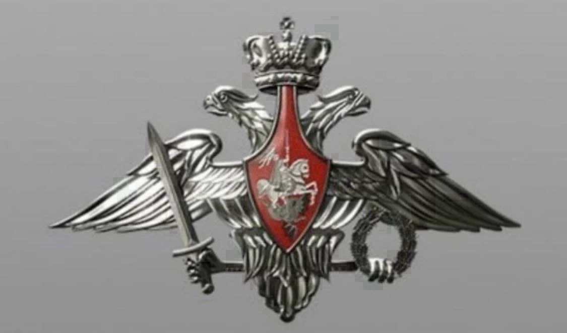 В течение ночи в период с 20.00 мск 16 июня до 7.00 мск 17 июня дежурными средствами ПВ...