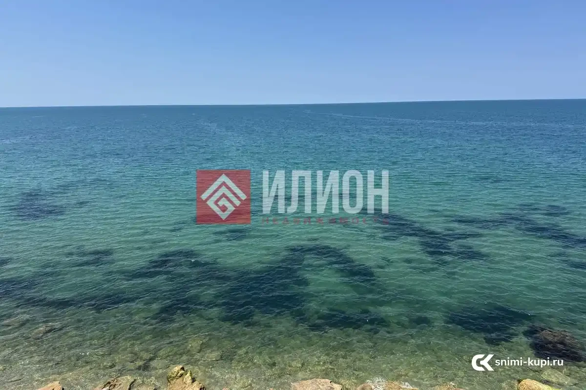 Участок