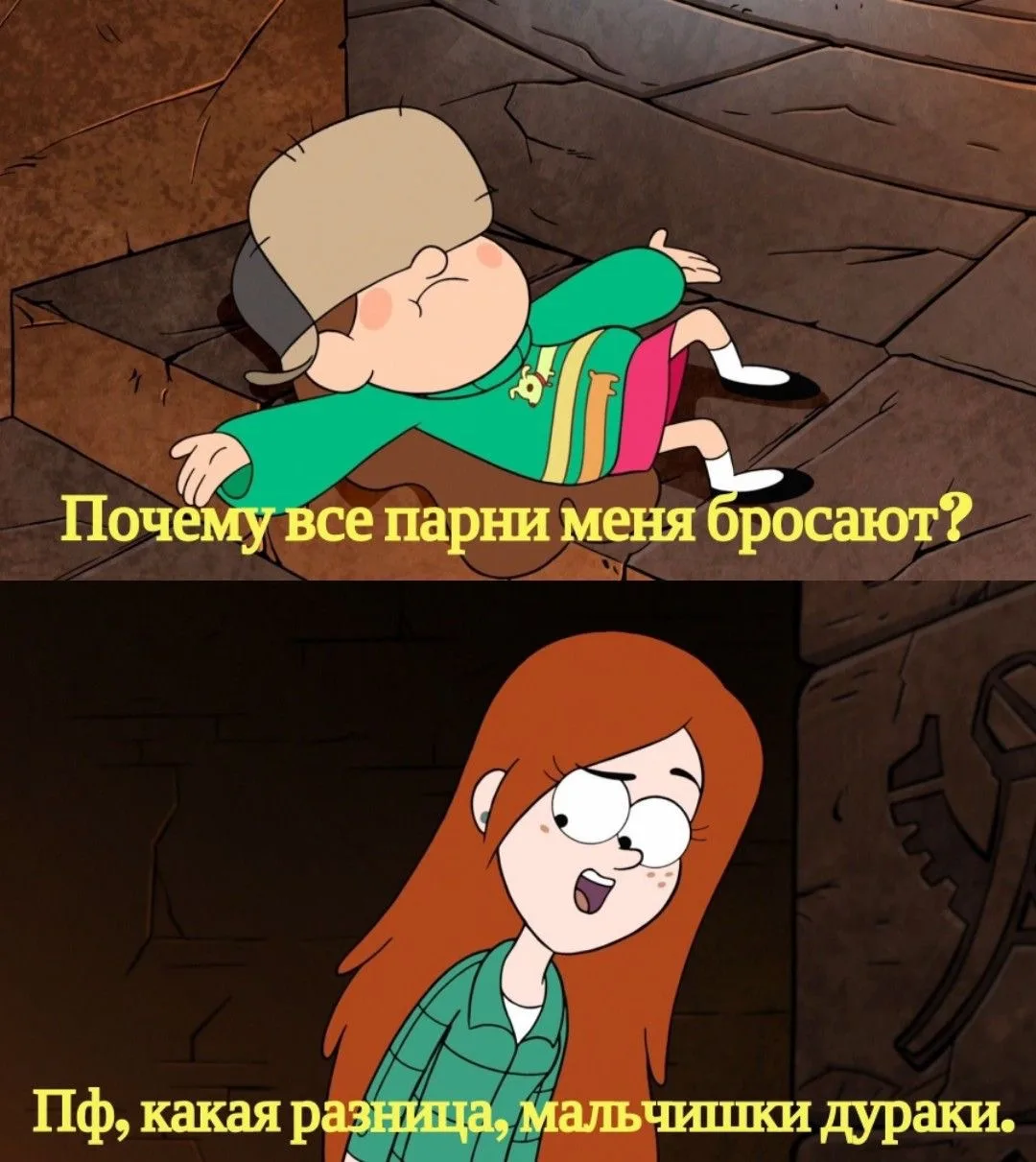 Все наши каналы