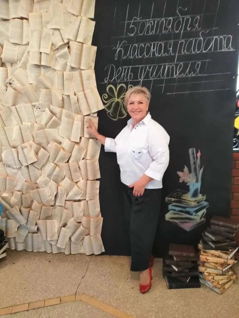 Спасибо, учитель ❤️