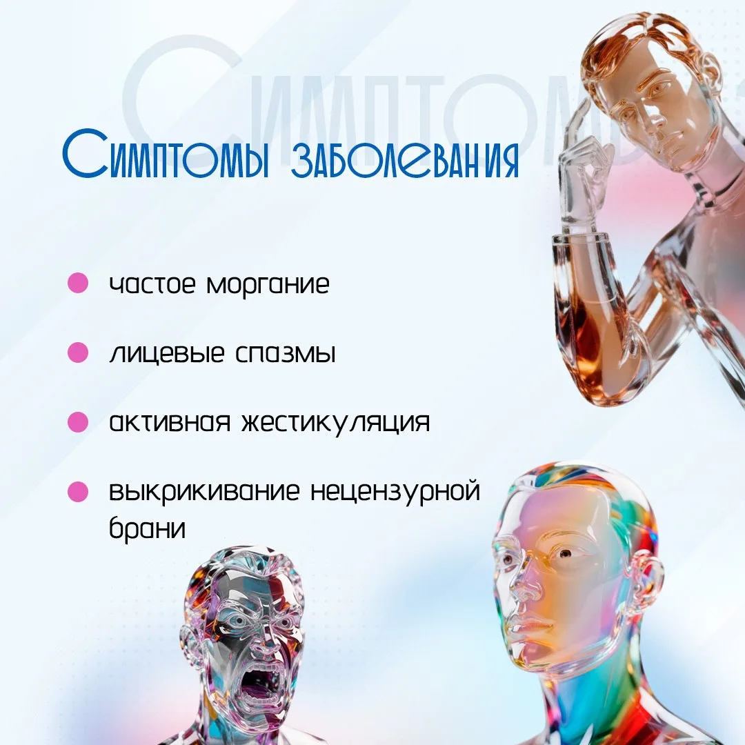 Изображение 5 к публикации «ГБУЗ "ЦРБ" Майского района»