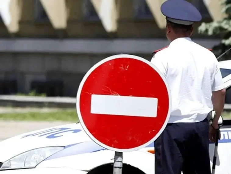 В связи с проведением массовых спортивных мероприятий и торжеств по случаю празднования...