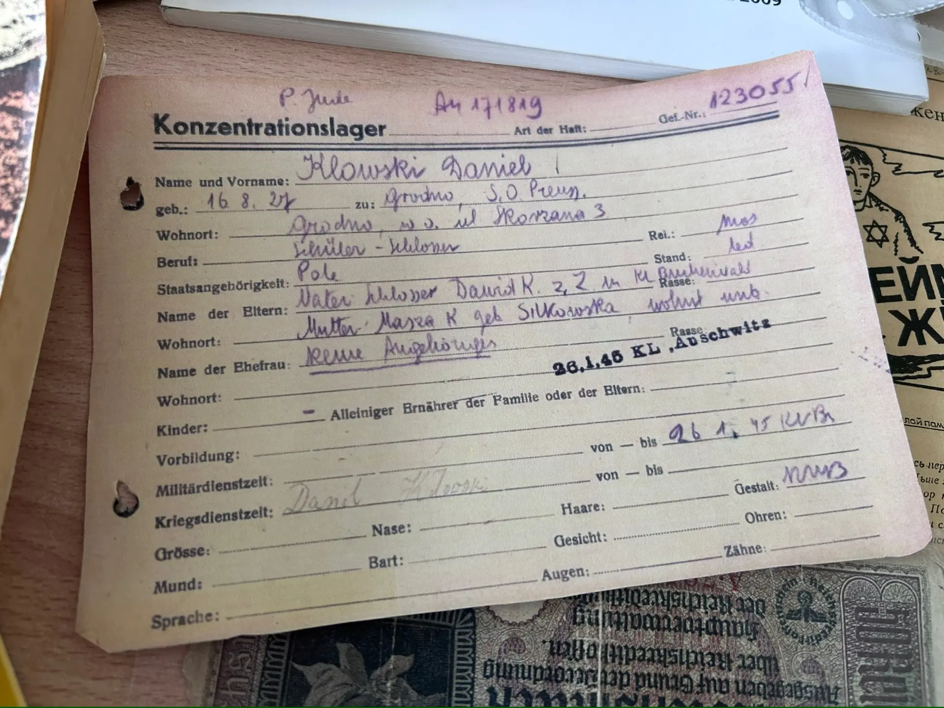 «Бабочки здесь больше не летают» — под таким пронзительным названием в нашей школе прошли классные ч